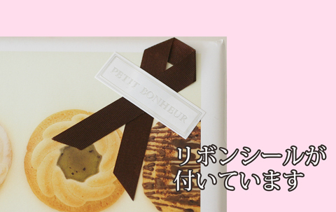 ��������ܥ󥷡��뤬�դ��Ƥ��ޤ�
