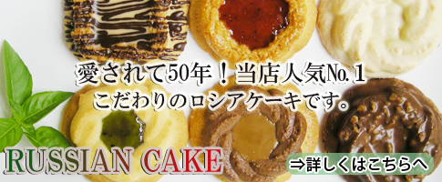 �������50ǯ���������������Ϥ�����Ǥ�